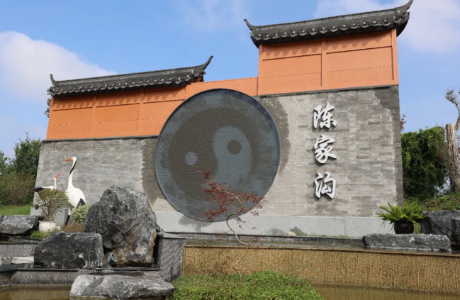 陈家沟景区研学两日游火热开启！