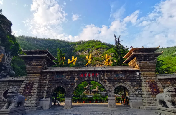 云梦山景区7月10日起恢复开放！