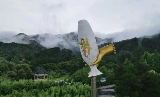 重大福利!信阳灵山景区放大招!