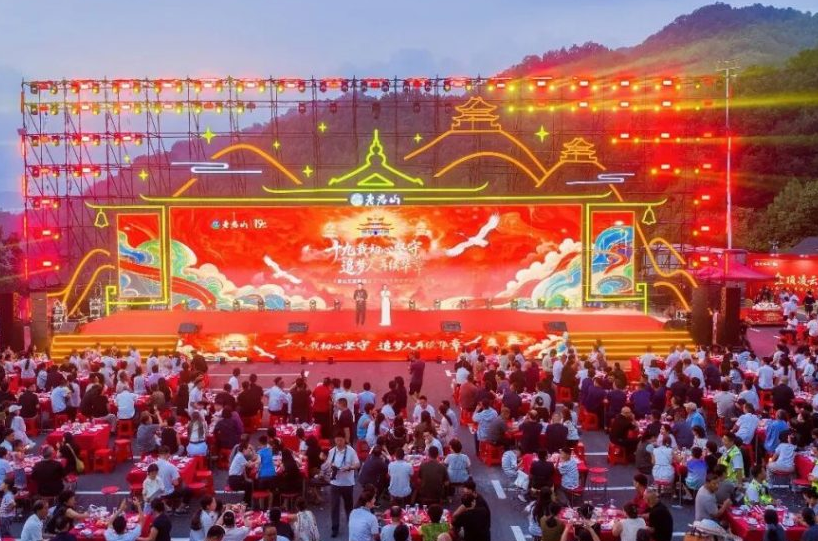 初心坚守 再续华章丨老君山文旅集团成立19周年暨改制两周年庆典圆满举行