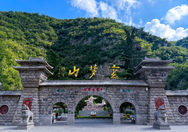 秋日云梦山“ 壁纸级”美景如约而至!