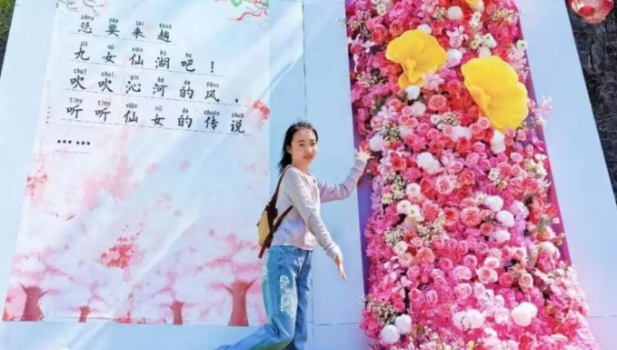 切换离线模式！在九女仙湖抓住暑末的纯粹快乐