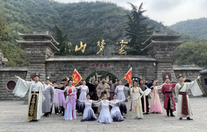 【云梦山】中秋国庆活动全剧透!