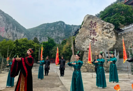 中秋寻味朝阳山丨演绎、趣玩、好礼等你来！