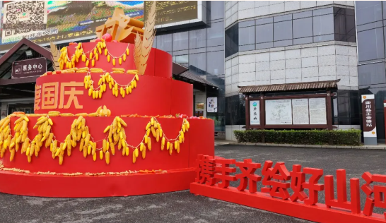 老君山景区十一盛景已就位｜万般景致，静待君来！