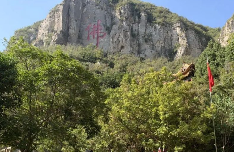 人气拉满！朝阳山国庆火热，尖山步道、佛字摩崖等你来打卡！